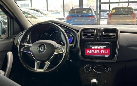 Renault Logan II, 2018 год, 1 220 000 рублей, 21 фотография