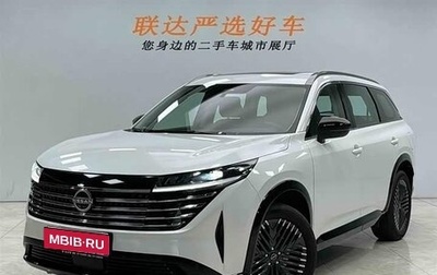 Nissan Pathfinder, 2024 год, 5 500 000 рублей, 1 фотография