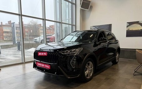 Haval Jolion, 2025 год, 2 309 900 рублей, 1 фотография