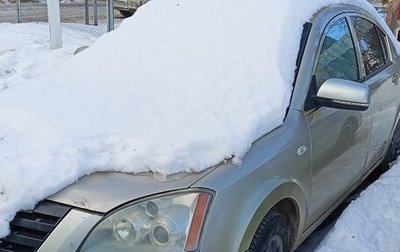 Chery Fora (A21), 2006 год, 180 000 рублей, 1 фотография