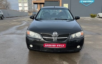 Nissan Almera, 2005 год, 699 000 рублей, 1 фотография