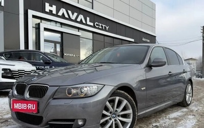 BMW 3 серия, 2011 год, 990 000 рублей, 1 фотография