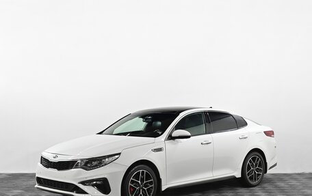KIA Optima IV, 2018 год, 1 999 000 рублей, 1 фотография