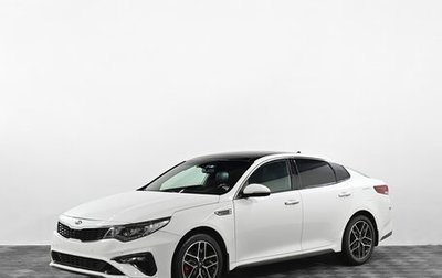 KIA Optima IV, 2018 год, 1 999 000 рублей, 1 фотография