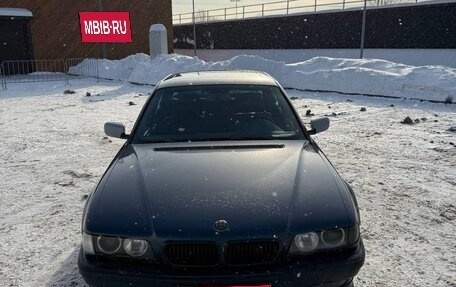 BMW 7 серия, 1995 год, 350 000 рублей, 1 фотография