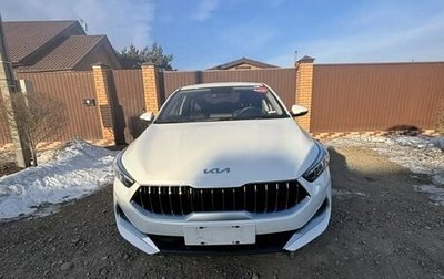 KIA K3, 2021 год, 1 450 000 рублей, 1 фотография