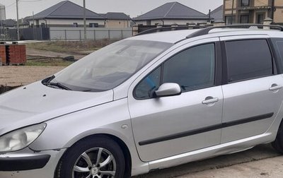 Peugeot 307 I, 2004 год, 300 000 рублей, 1 фотография