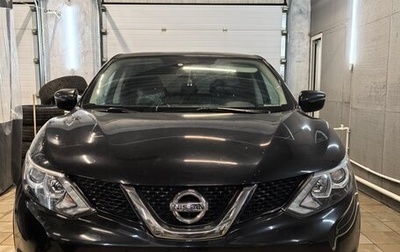 Nissan Qashqai, 2017 год, 1 650 000 рублей, 1 фотография