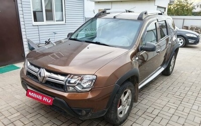 Renault Duster I рестайлинг, 2015 год, 1 050 000 рублей, 1 фотография