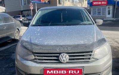 Volkswagen Polo VI (EU Market), 2020 год, 1 220 000 рублей, 1 фотография