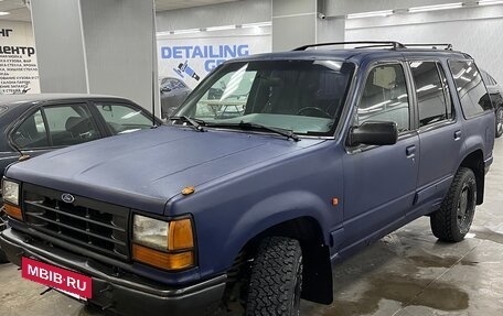 Ford Explorer III, 1991 год, 499 999 рублей, 2 фотография