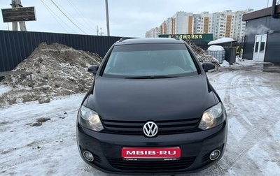 Volkswagen Golf Plus II, 2012 год, 675 000 рублей, 1 фотография