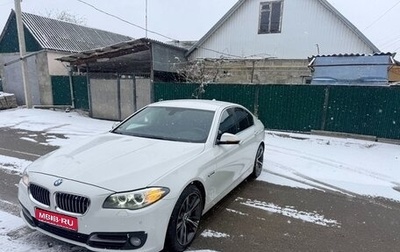 BMW 5 серия, 2013 год, 3 000 000 рублей, 1 фотография