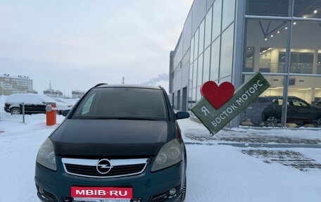 Opel Zafira B, 2007 год, 410 000 рублей, 1 фотография