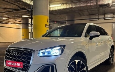 Audi Q2 I, 2022 год, 3 850 000 рублей, 1 фотография