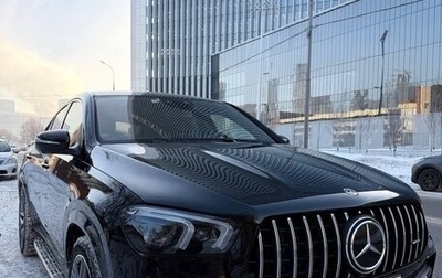 Mercedes-Benz GLE Coupe AMG, 2020 год, 11 500 000 рублей, 1 фотография