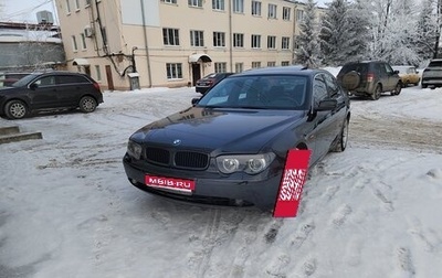 BMW 7 серия, 2001 год, 800 000 рублей, 1 фотография