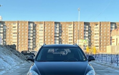 KIA cee'd I рестайлинг, 2008 год, 750 000 рублей, 1 фотография