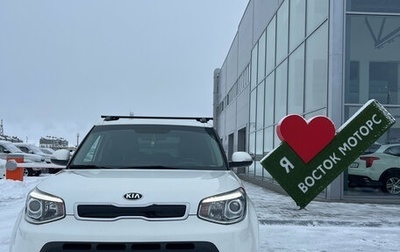 KIA Soul II рестайлинг, 2016 год, 1 380 000 рублей, 1 фотография