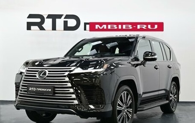 Lexus LX, 2025 год, 18 700 000 рублей, 1 фотография