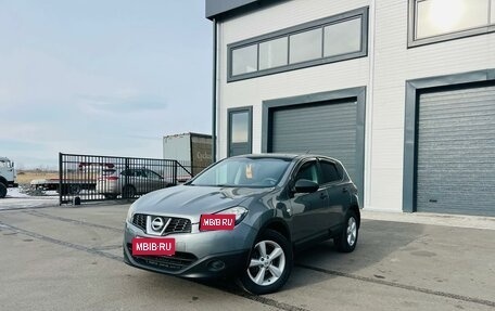Nissan Qashqai, 2011 год, 999 000 рублей, 1 фотография