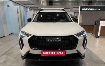 Haval Jolion, 2025 год, 2 375 010 рублей, 1 фотография