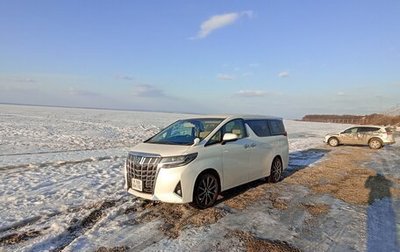 Toyota Alphard III, 2022 год, 6 000 000 рублей, 1 фотография