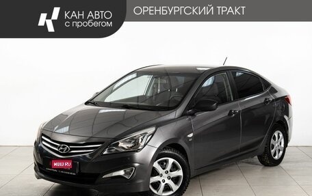 Hyundai Solaris II рестайлинг, 2015 год, 890 000 рублей, 1 фотография
