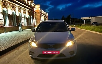 KIA cee'd I рестайлинг, 2011 год, 750 000 рублей, 1 фотография