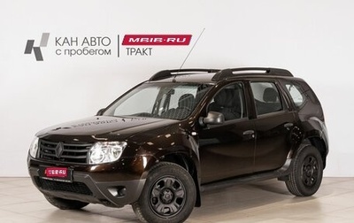 Renault Duster I рестайлинг, 2014 год, 699 258 рублей, 1 фотография