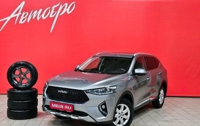 Haval F7 I, 2019 год, 1 599 000 рублей, 1 фотография