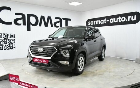 Hyundai Creta, 2021 год, 2 087 000 рублей, 1 фотография