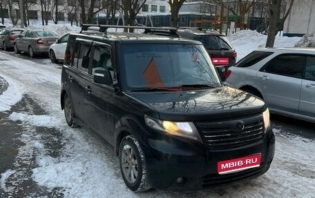 Great Wall Coolbear, 2009 год, 275 000 рублей, 1 фотография