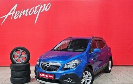 Opel Mokka I, 2014 год, 1 049 000 рублей, 1 фотография