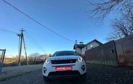 Land Rover Discovery Sport I рестайлинг, 2019 год, 2 200 000 рублей, 1 фотография