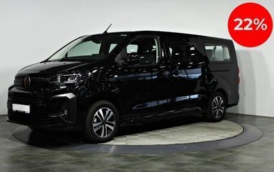 Citroen SpaceTourer I, 2025 год, 6 740 000 рублей, 1 фотография