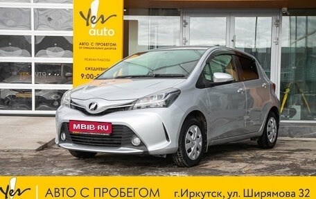 Toyota Vitz, 2014 год, 889 000 рублей, 1 фотография