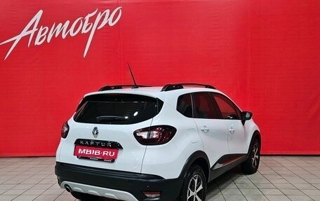 Renault Kaptur I рестайлинг, 2022 год, 1 750 000 рублей, 5 фотография