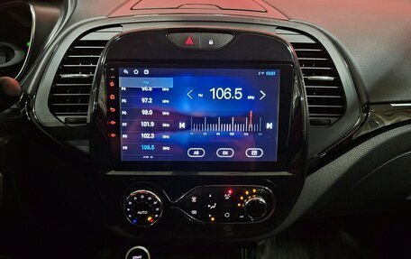 Renault Kaptur I рестайлинг, 2022 год, 1 750 000 рублей, 14 фотография