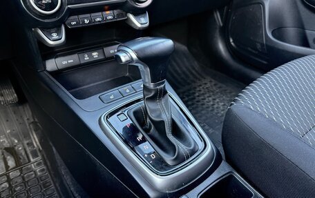 KIA Rio IV, 2017 год, 1 180 000 рублей, 22 фотография