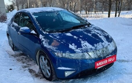 Honda Civic VIII, 2007 год, 700 000 рублей, 4 фотография