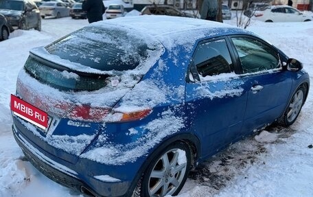 Honda Civic VIII, 2007 год, 700 000 рублей, 3 фотография