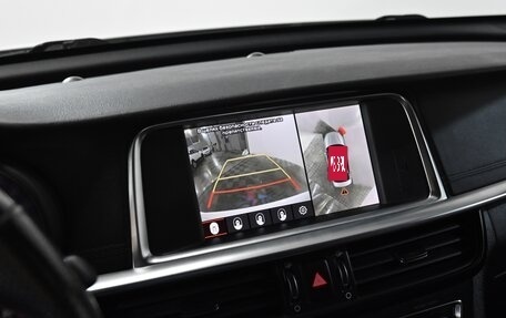 KIA Optima IV, 2018 год, 1 999 000 рублей, 8 фотография