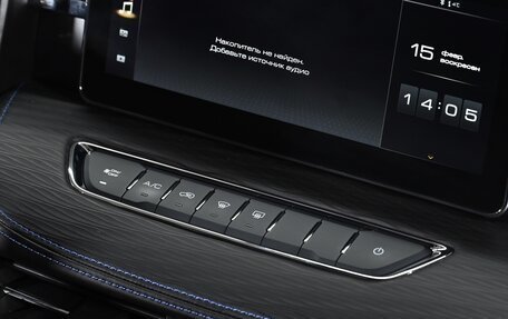 Haval Jolion, 2023 год, 1 699 000 рублей, 17 фотография