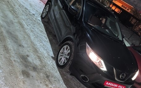 Nissan Qashqai, 2017 год, 1 650 000 рублей, 6 фотография