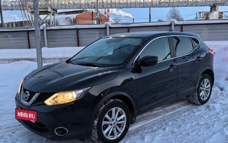 Nissan Qashqai, 2017 год, 1 650 000 рублей, 4 фотография