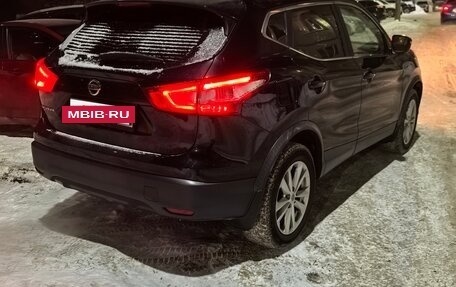 Nissan Qashqai, 2017 год, 1 650 000 рублей, 10 фотография