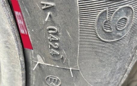 Honda Domani, 1999 год, 285 000 рублей, 9 фотография