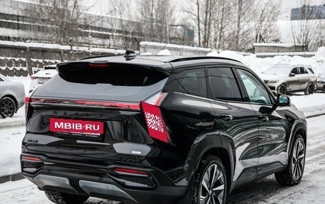 Geely Atlas, 2024 год, 3 389 000 рублей, 5 фотография