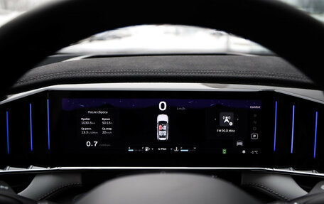 Geely Atlas, 2024 год, 3 389 000 рублей, 14 фотография